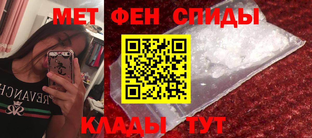 Amphetamine 97% Богданович