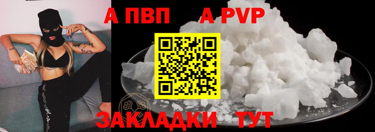 Марихуана Богданович