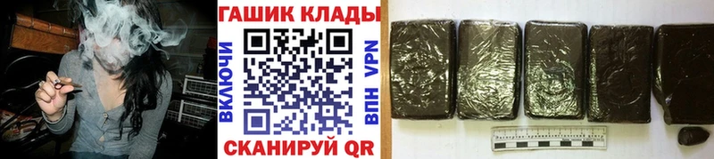 ГАШИШ AMNESIA HAZE  Богданович 