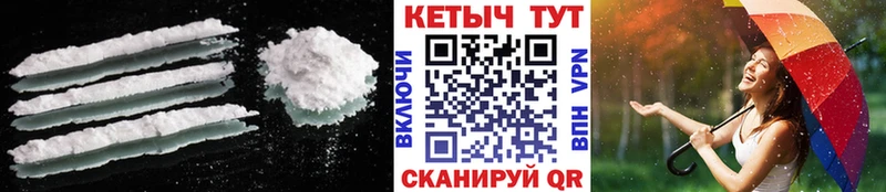 блэк спрут как зайти  Богданович  Кетамин VHQ 