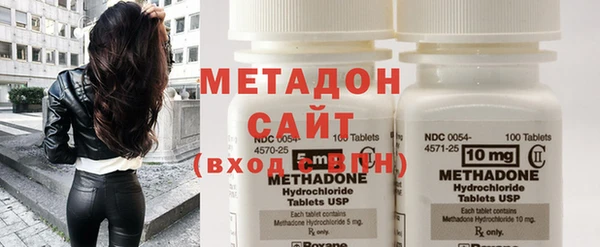 герыч Семикаракорск