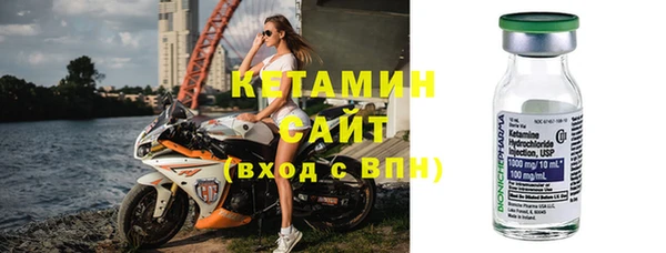 метамфетамин Семёнов