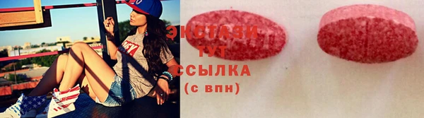 мяу мяу мука Алзамай