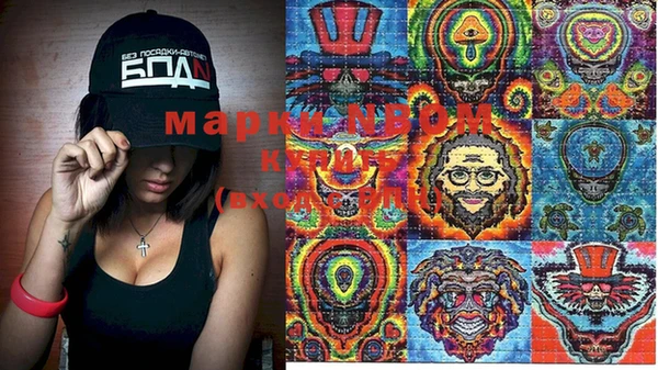 мяу мяу мука Алзамай