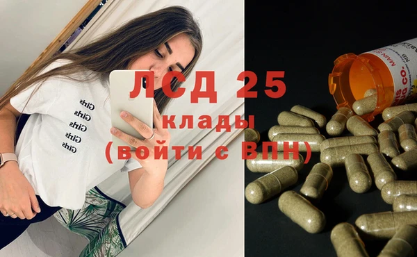 каннабис Алексеевка