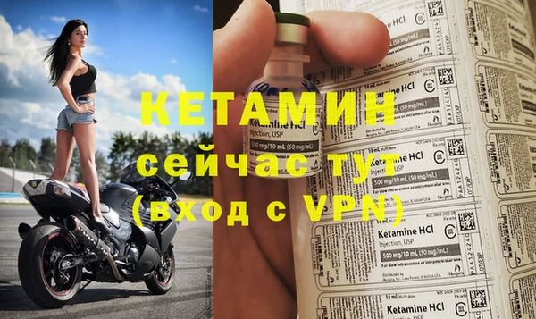 мяу мяу мука Семилуки