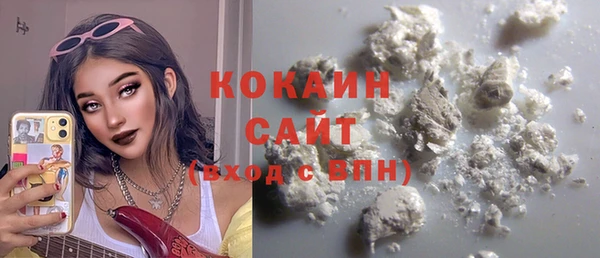 герыч Семикаракорск