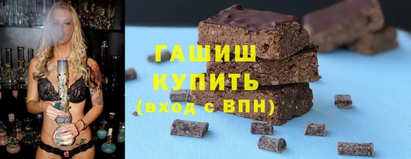 каннабис Алексеевка