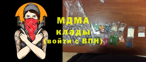 мяу мяу мука Семилуки