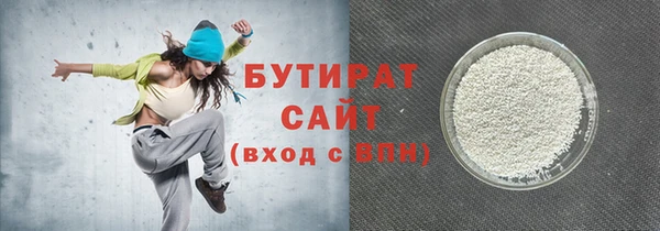 мяу мяу мука Алзамай