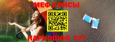 соль ск Вышний Волочёк