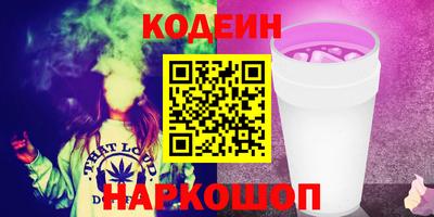 бутик Вязники