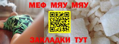 бутик Вязники