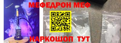 бутик Вязники