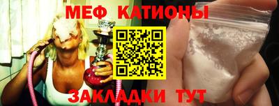 соль ск Вышний Волочёк