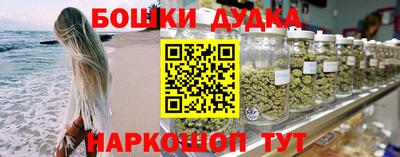 соль ск Вышний Волочёк
