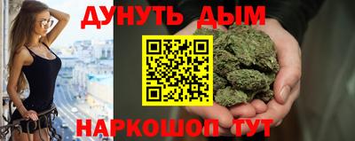 соль ск Вышний Волочёк