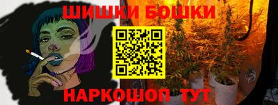 соль ск Вышний Волочёк