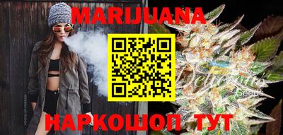 бутик Вязники