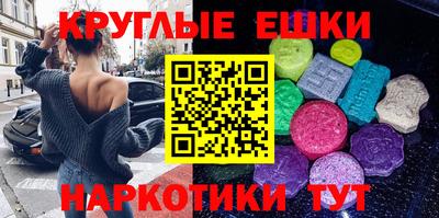 бутик Вязники