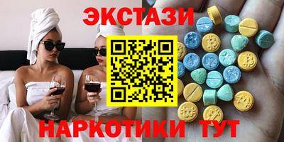 бутик Вязники