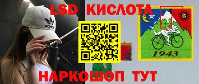 наркотики Вязьма