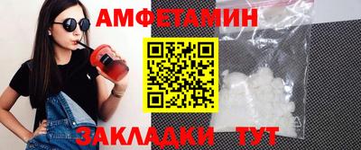 наркотики Вязьма
