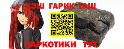 бутик Вязники