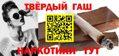 соль ск Вышний Волочёк