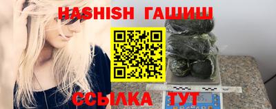 бутик Вязники