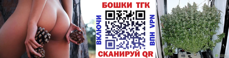 Конопля MAZAR  Богданович 